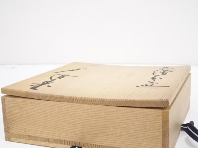 道具 ] - 道具 廣永窯造 赤絵角皿（共箱） | ネットショップ圭 netshop